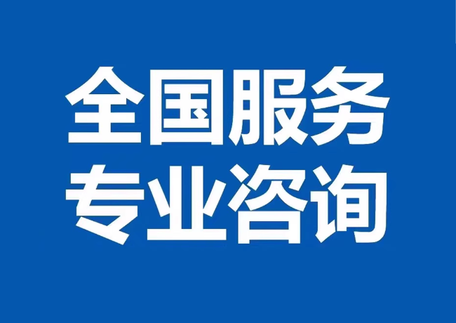 古镇镇封存公积金代提